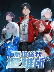 出租屋里的星光 青春短剧
