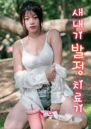 秋季档剧集前瞻
